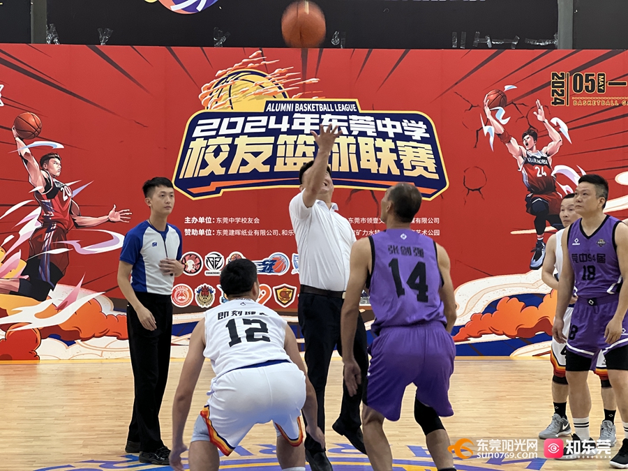 熊猫体育资讯：2024年中国篮球名人堂提名名单确定(图1)