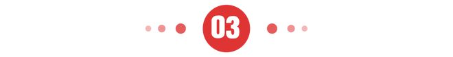 武汉华侨城红坊云岸(官网)售楼处丨华侨城红坊云岸-2024最新资讯(图9)