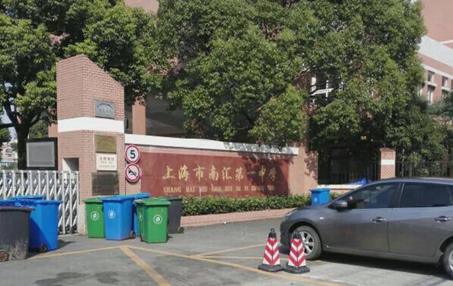 海玥泓邸售楼处电线官方网站-海玥泓邸楼盘详情-上海房天下(图10)