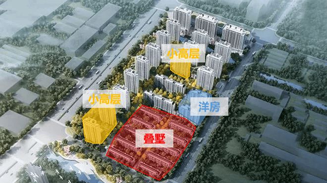 宝山天铂官方网站-宝山天铂2024最新房价＋户型图＋环境配套(图2)