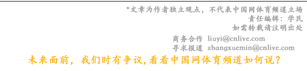 “杏花村酒杯”2024年山西省男子篮球超级联赛太原队三连胜(图4)