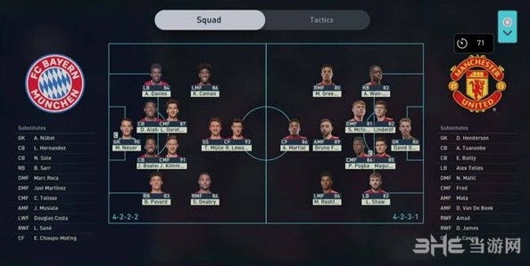 熊猫体育：实况足球2022破解版实况足球2022 (eFootball)pc最新中文版v100 下载(图3)