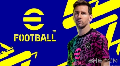 熊猫体育：实况足球2022破解版实况足球2022 (eFootball)pc最新中文版v100 下载(图1)