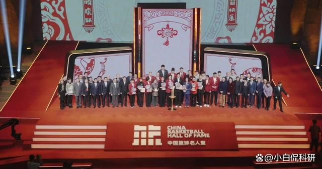熊猫体育资讯：2024年中国篮球名人堂提名名单确定朱芳雨等8人自动复位(图1)
