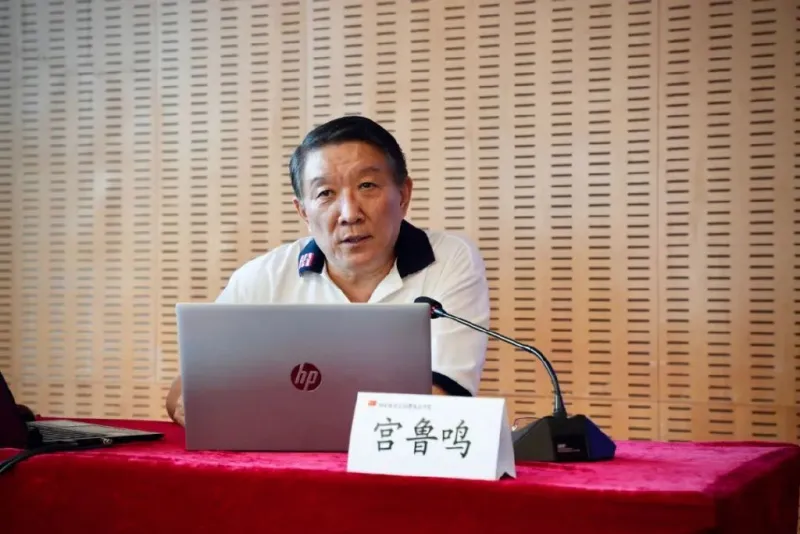 流言板]中国篮球协会2024年高级（暨B级）教练员岗培班圆满结束(图5)
