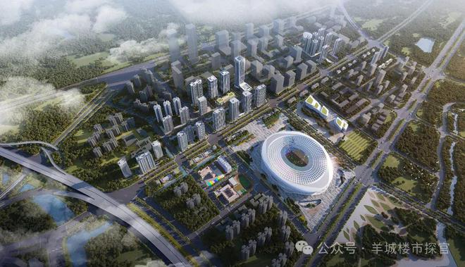 熊猫体育资讯：【广州城投•广州足球公园】2024官方网站-售楼中心欢迎您(图2)