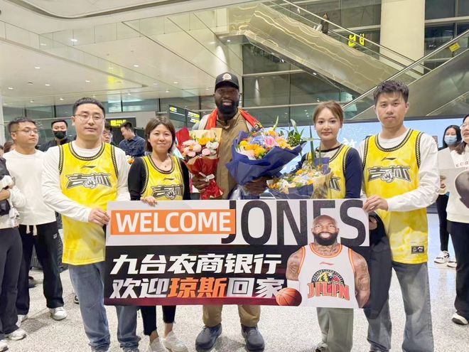 脚踢篮球克里斯3场4个T！邱彪不满摆手一脸无奈 吉林3连胜收官(图5)