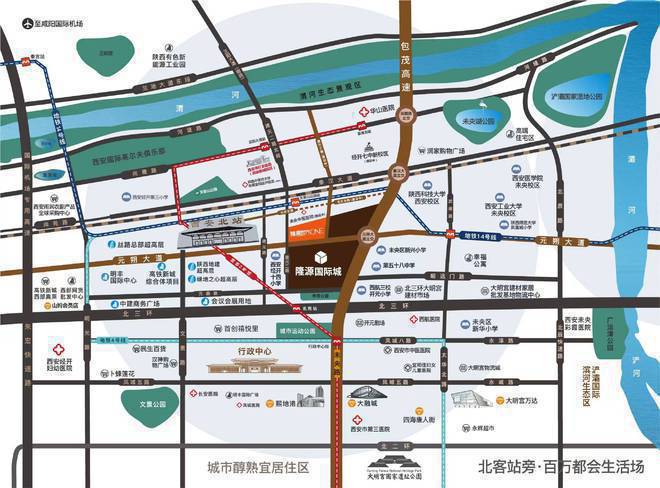 西安隆源时代one售楼处电话—售楼地址—隆源时代one营销中心官网(图2)