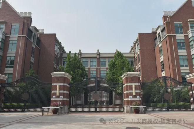 建发观云(售楼处)-2024首页北京建发观云最新发布官方网站-欢迎您(图4)