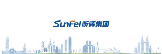 熊猫体育：昕晖麓台熙著售楼处2024昕晖麓台熙著官方网站价格户型容积率(图2)