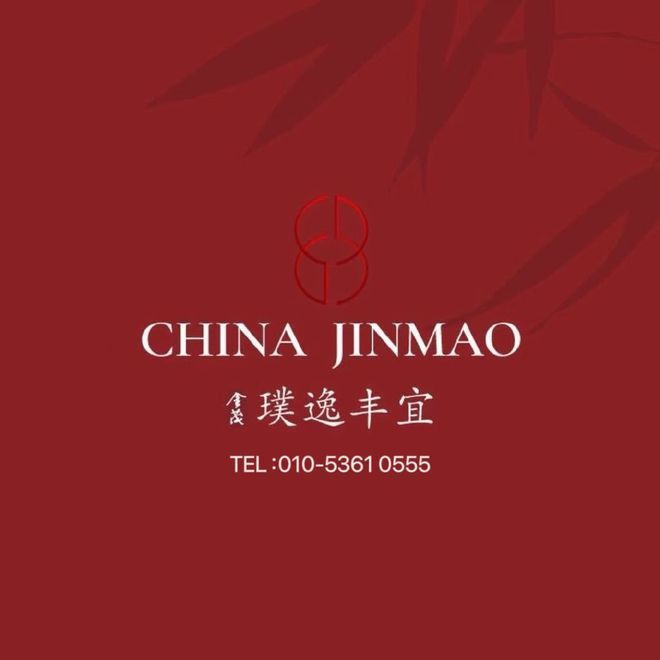 2024金茂璞逸丰宜(北京璞逸丰宜售楼处)北京-金茂(图1)