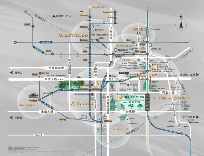 2024『越秀·大学·星汇锦城』官方首页网站售楼中心电话欢迎您(图4)