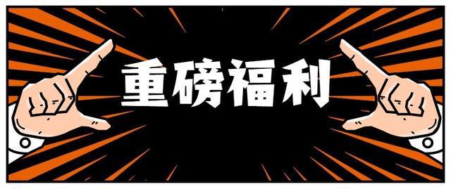 2024国际篮联三人篮球大师赛（上海崇明站）燃情开战、2024上海崇明乡村文化旅游节正式启动……回顾一周(图8)