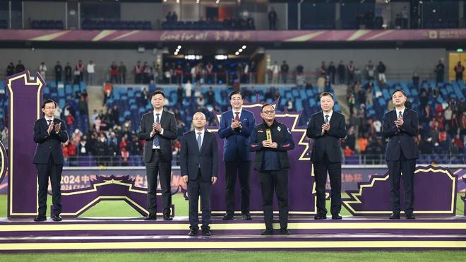 2024足协杯综述：海港泰山奉献精彩对决 “全民足球”理念凸显(图5)
