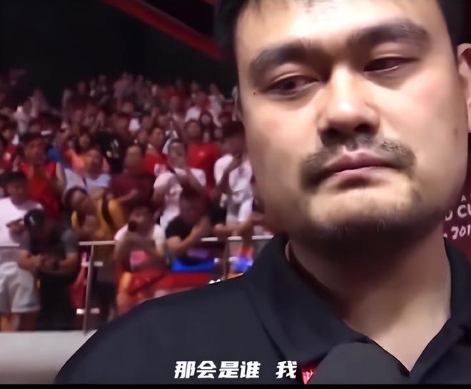 白岩松说对了“辞职”篮协主席的姚明中国篮球该何去何从？(图9)