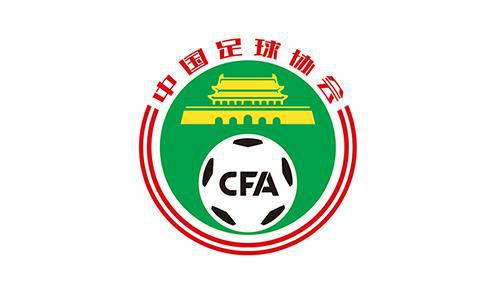 中国足协公布2025赛季债务清偿名单 河南足球俱乐部在列(图2)