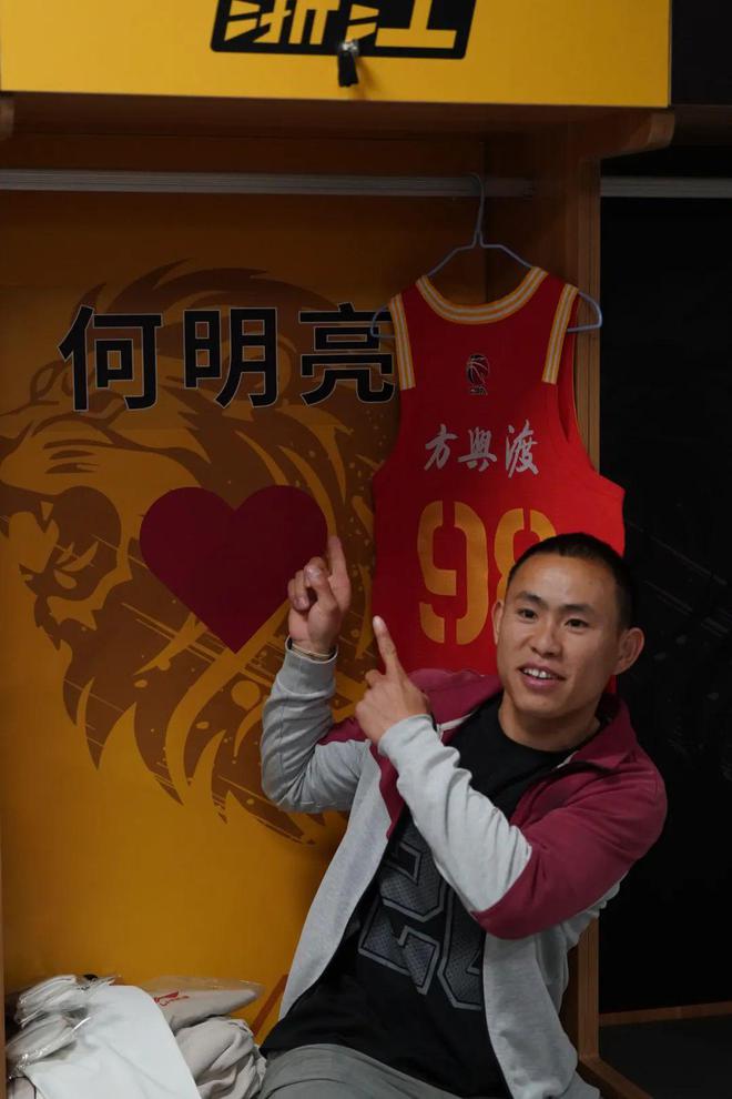 热爱终将被看见｜浙江广厦篮球俱乐部公益活动记(图2)