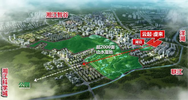 2024云起虔来售楼处丨长沙云起虔来-官方网站-楼盘百科-最新资讯(图1)