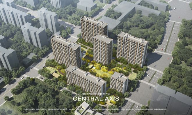 熊猫体育：中环悦府售楼处-2024官方网站-中环悦府楼盘详情-北京房天下(图1)