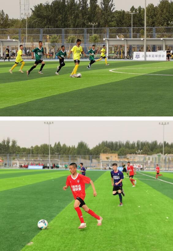 2024年FIFA足球经纪人报告：揭示足球行业内幕与未来趋势(图1)