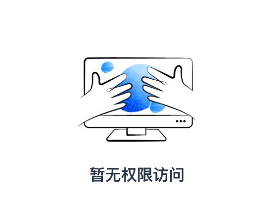 熊猫体育资讯：雷速体育2024年度篮坛20佳球：爱德华兹世纪隔扣斯特鲁斯超远三分(图1)
