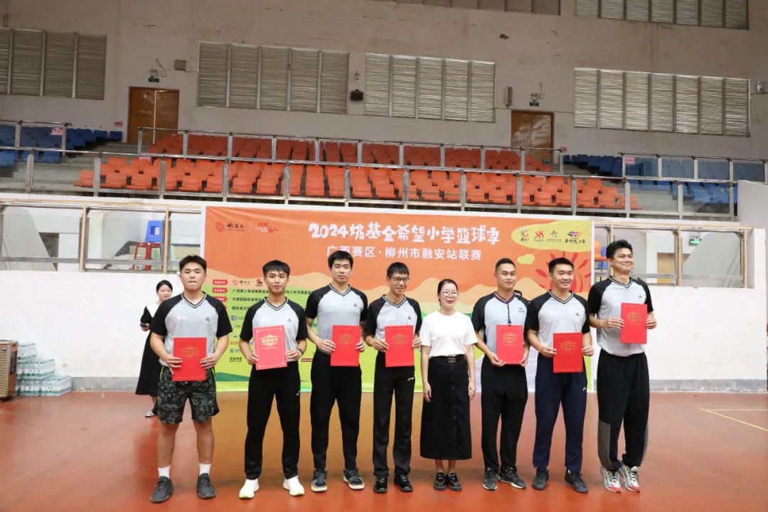 2024—2025年云南省城市篮球联赛总决赛女子三人制篮球赛开赛(图1)