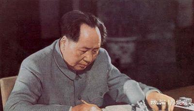 毛主席看透生死去世前一天护理记录曝光无不让人心疼(图8)