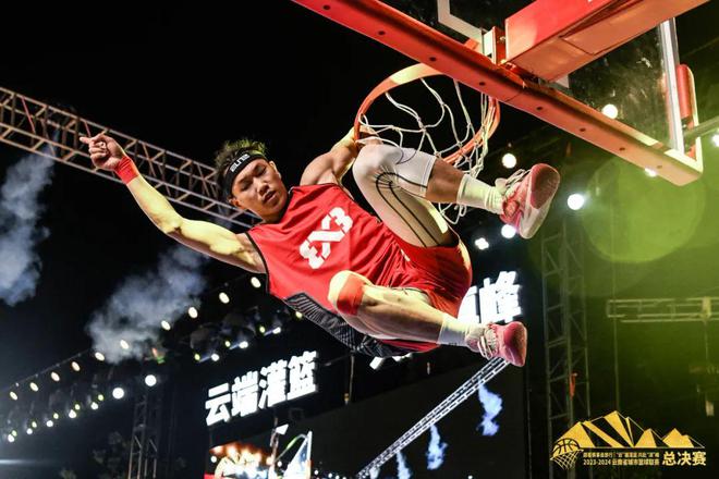 熊猫体育：2024-2025云南省城市篮球联赛总决赛男子五人制篮球赛将热血开赛(图5)