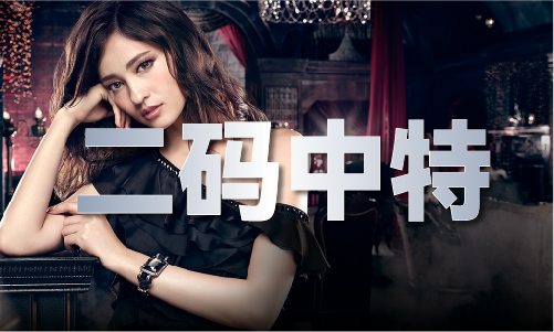 足球身价排行榜2021(图1)