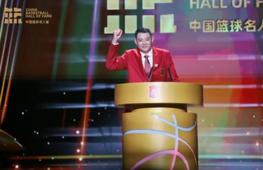 熊猫体育：传奇自传承 2024年中国篮球名人堂入堂仪式在清华大学圆满落幕(图3)