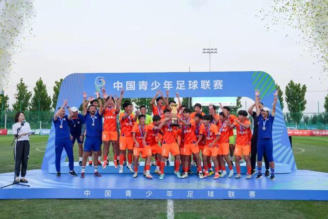 深耕青训逐光前行——2024年鲁能足校工作亮点(图13)