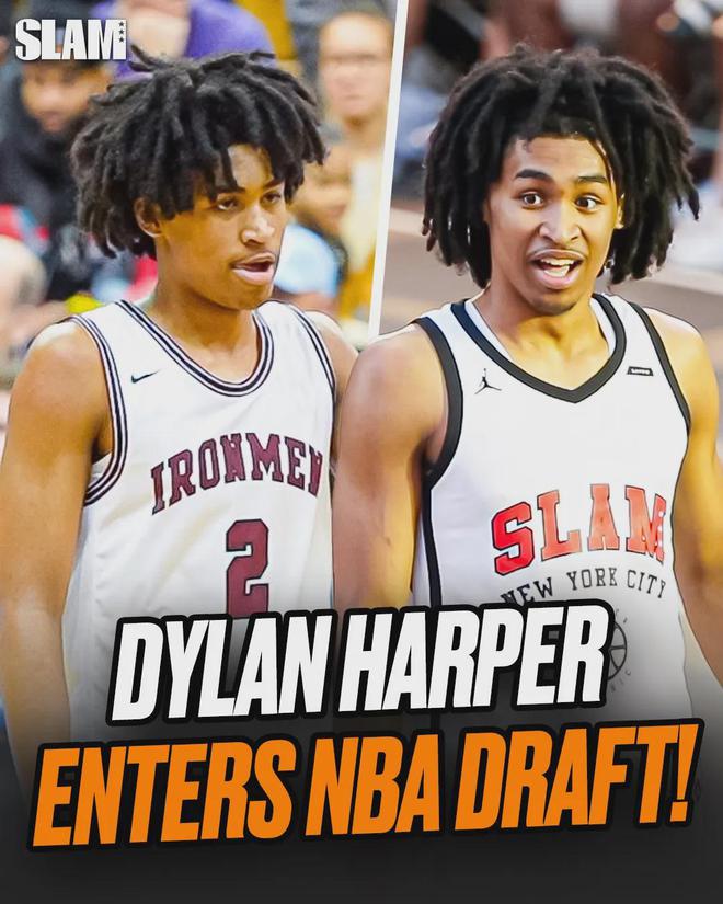 天赋远胜布朗尼！NBA顶级星二代！宣布参加选秀大会