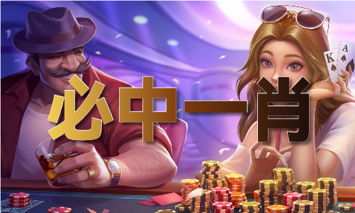 足球即时完整比分(图1)