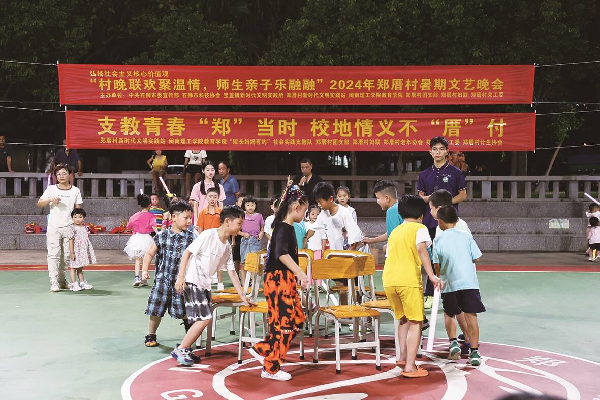 2024宝盖十大新闻(图3)