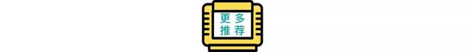 熊猫体育：塔可夫like裂变不再是腾网的专属战场(图14)