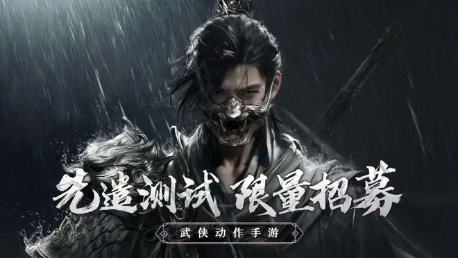 熊猫体育：塔可夫like裂变不再是腾网的专属战场(图13)