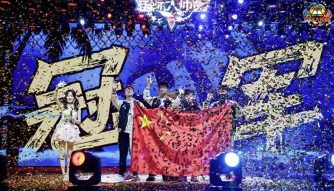 熊猫体育资讯：2024《街头篮球》IMA国际大师赛收官中国战队包揽前三(图1)