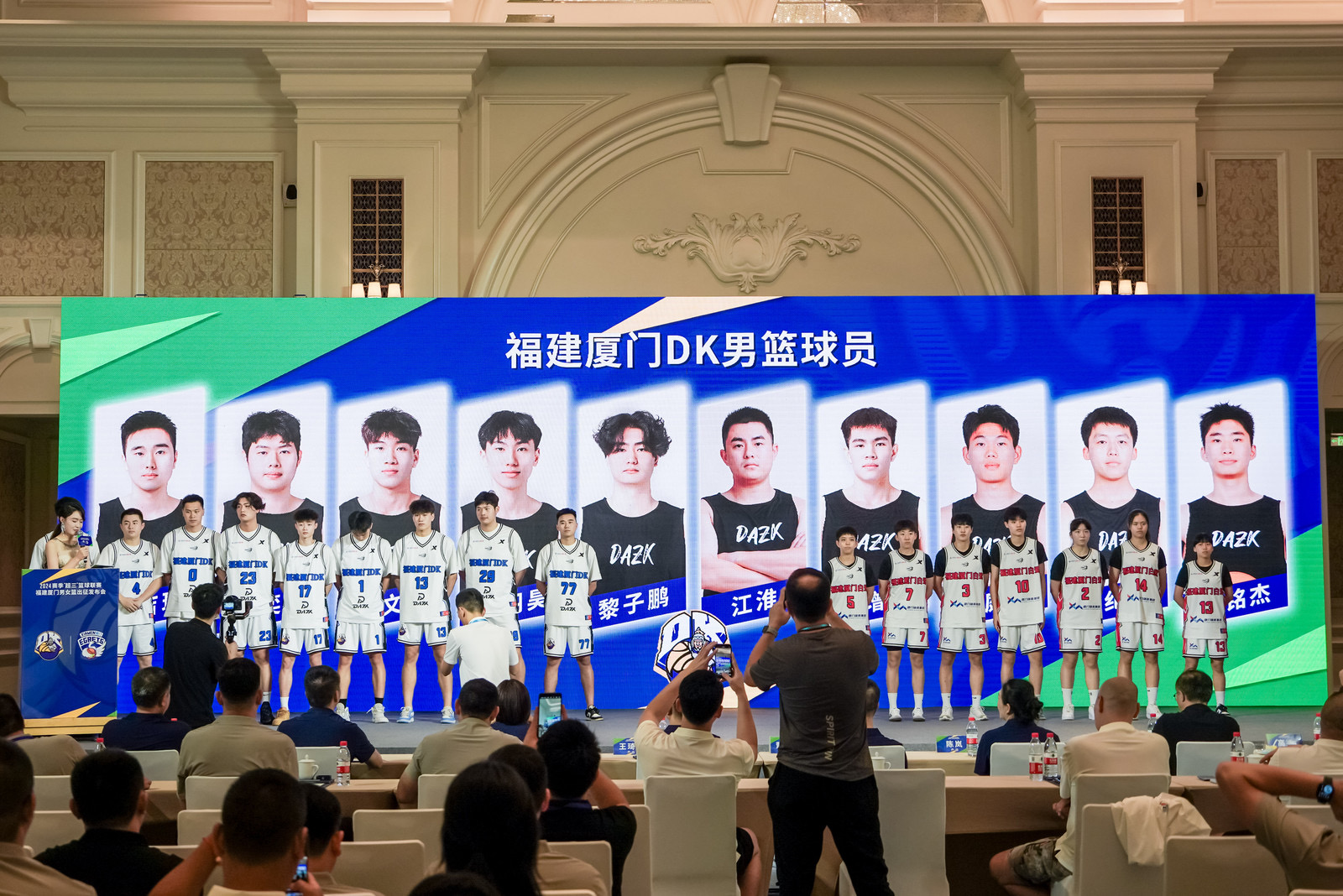 2024篮球名人堂13人官宣卡特为何成为焦点？(图1)
