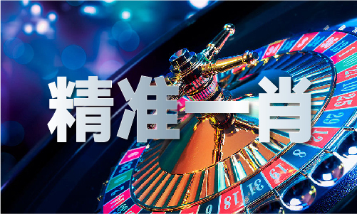 免费资料大全 正版(图1)