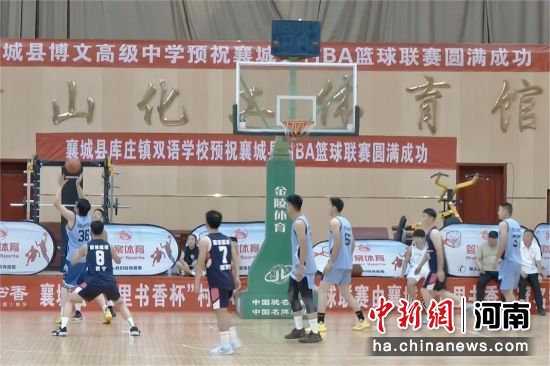 2024篮球规则全面更新：增进赛事理解与裁判执行力(图1)