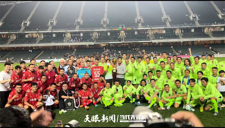 这一刻我们手牵手、心连心！香港澳门台湾贵州四地球队齐聚香港踢“村超”(图7)