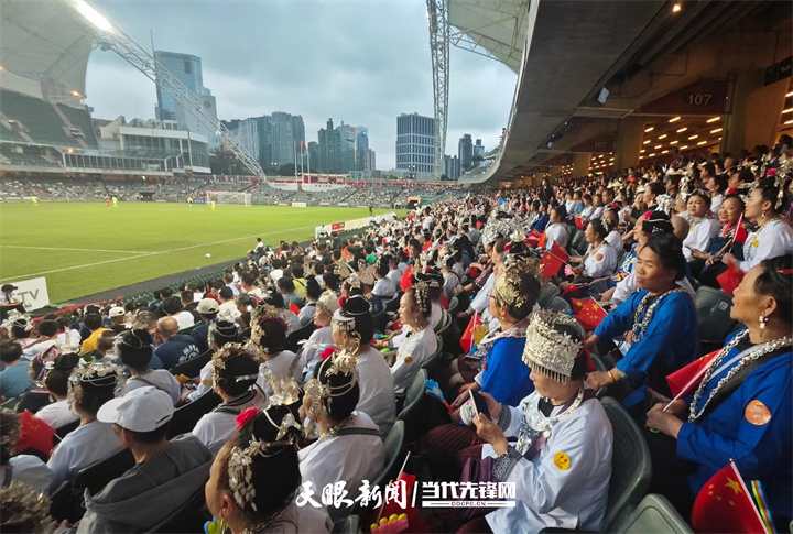 这一刻我们手牵手、心连心！香港澳门台湾贵州四地球队齐聚香港踢“村超”(图4)