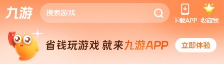 熊猫体育：实况足球在线(图2)