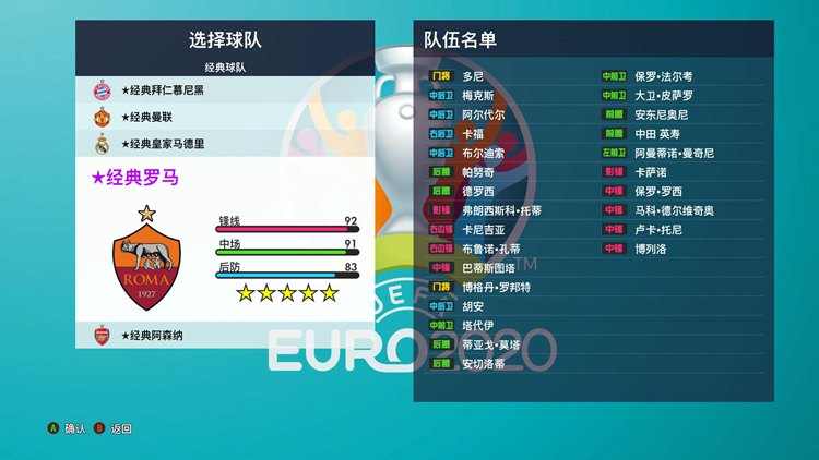 超亏兑换精选！国服过去一年性价比超低的十大兑换精选！(图1)