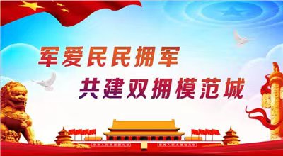 熊猫体育：4月29日早报(图1)
