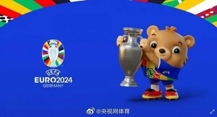 2024-2025学年度海口市美兰区校园足球联赛圆满落幕(图1)