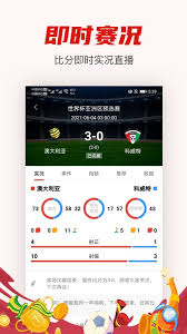 《足球经理 2024》Steam 国区价格永降：标准版从298元降至268元(图1)