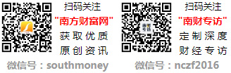 收藏！2024年足球概念龙头股（名单）汇总 （202412）(图1)