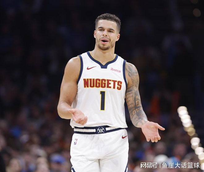 NBA交易动态：火箭获得10号签独行侠实现状元签补偿大逆转！(图1)