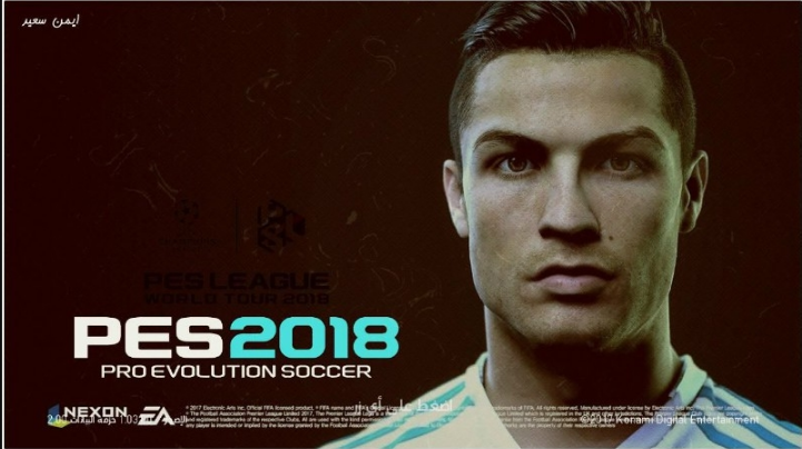 实况足球2018俄罗斯世界杯C罗补丁最新版下载-实况足球2018俄罗斯世界杯C罗补丁绿色版下载-11ba站(图1)